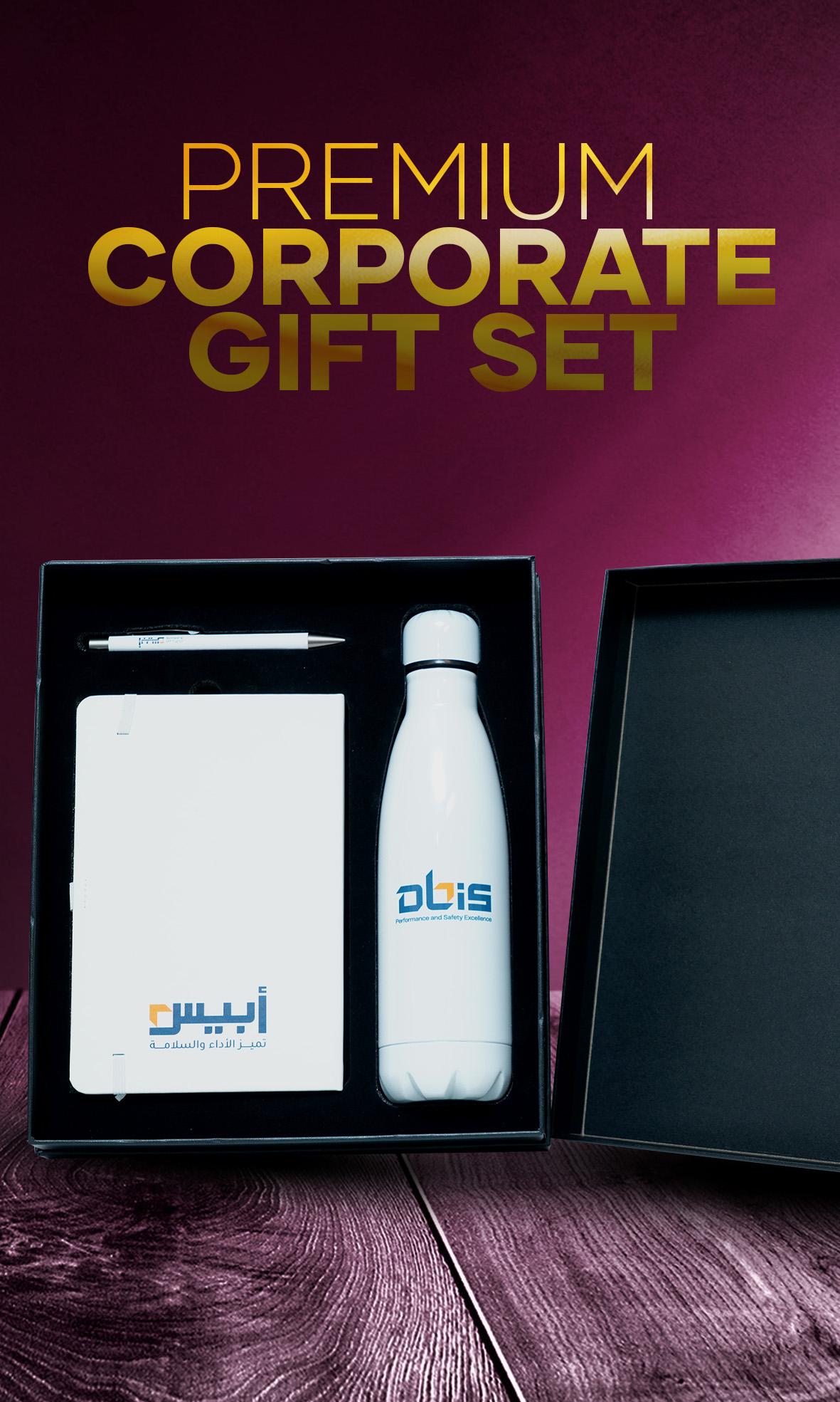 Personalized Gifts Set in Bulk Qatar